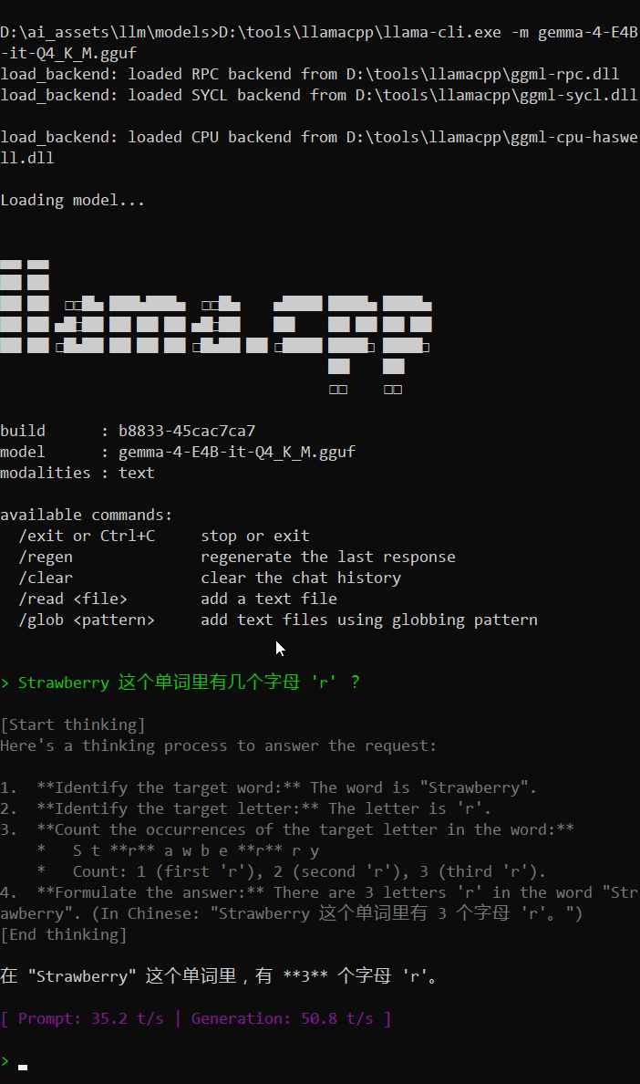 cmd_8OpmPr33qc.png cmd_8OpmPr33qc.png