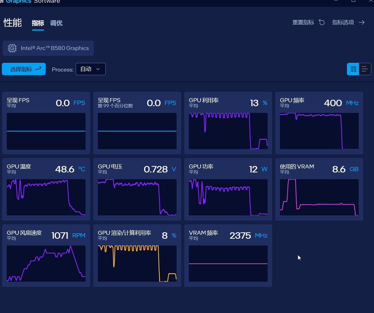 gpu-usage.jpg