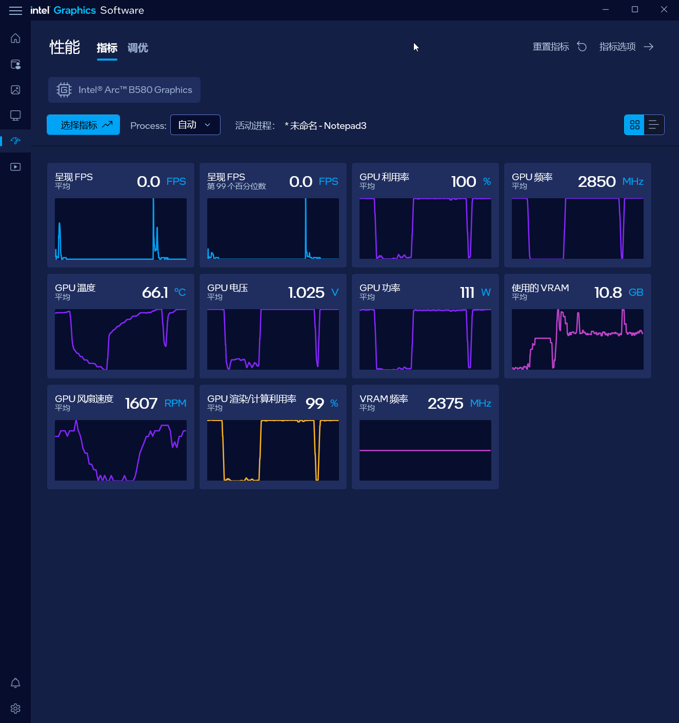 IntelGraphicsSoftware_XzOjIPObrn.png IntelGraphicsSoftware_XzOjIPObrn.png
